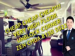Blk 180C Rivervale Crescent (Sengkang), HDB 4 Rooms #191566142